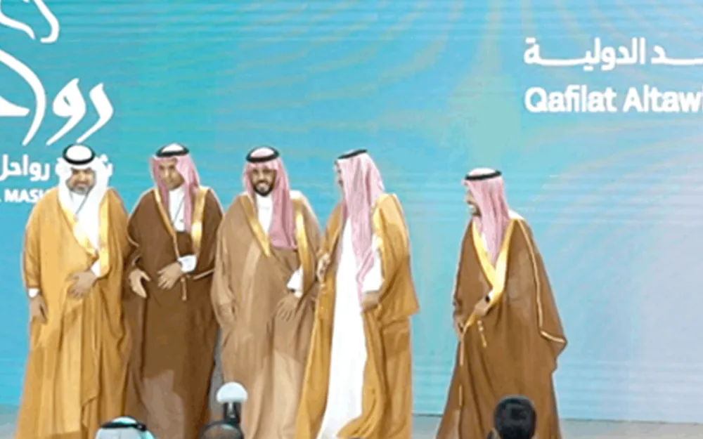المركز الأول في جائزة تواصل